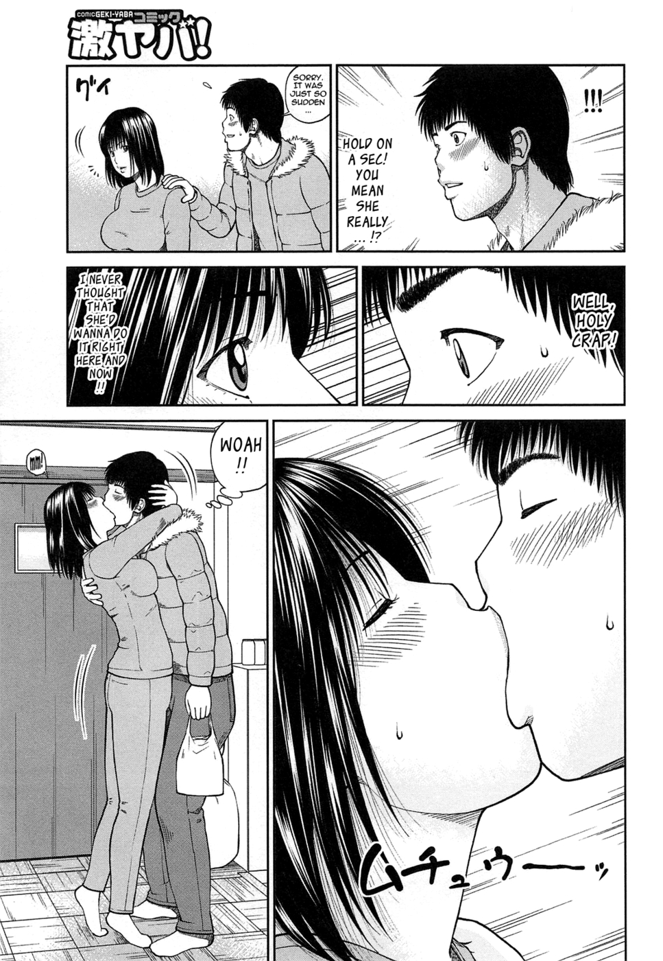 Hentai Manga Comic-35 Year Old Ripe Wife-Chapter 3-The Plan For A Fling With My Friend's Wife-7